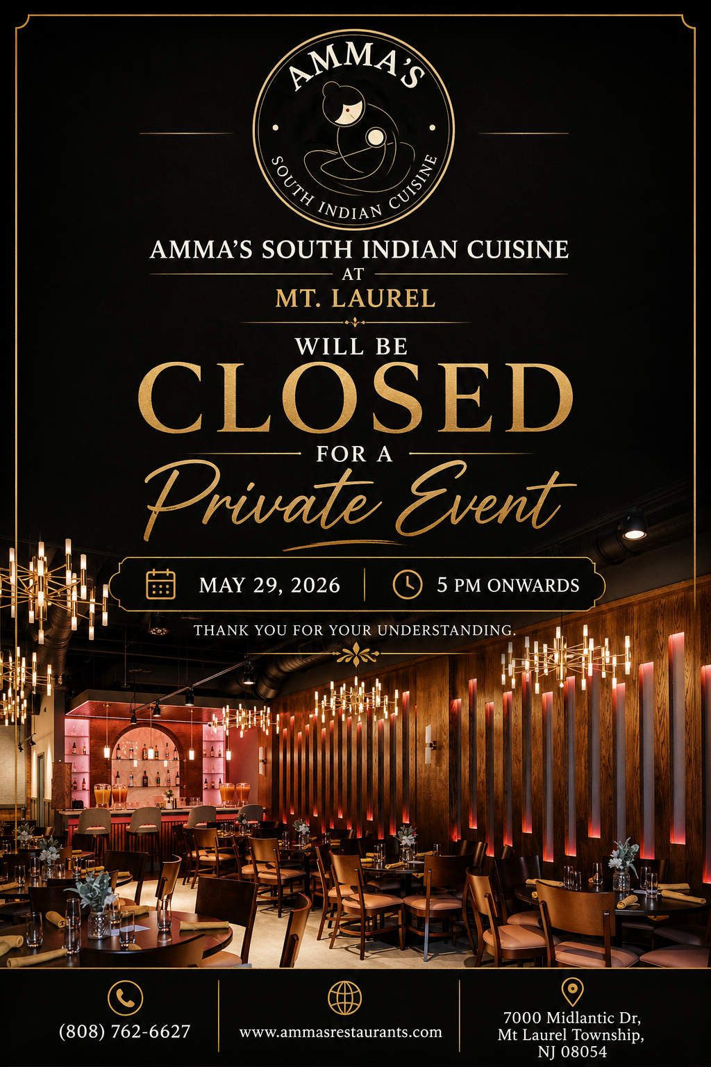 popup banner