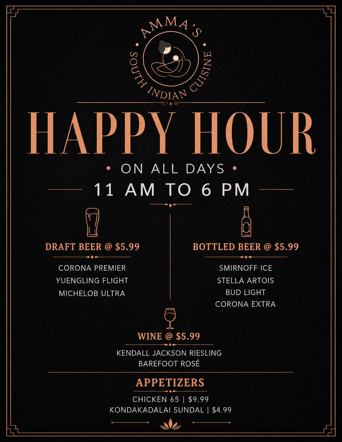 popup banner